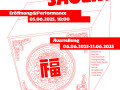 Poater FINAL Red (1) copy
